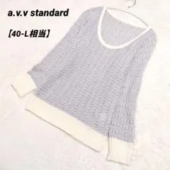 Item thumbnail for item 09e2a37b-c20b-4f80-8b08-1669b21860d1