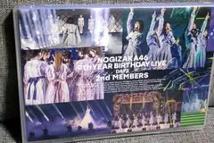 乃木坂 9th Birthday Live 2nd members ブルーレイ