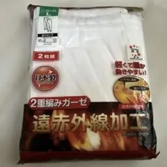 Item thumbnail for item 7c586cb3-c3d5-4bae-aa1a-b3cccd8c25ea