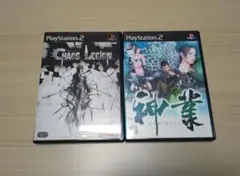 カオスレギオンと神業KAMIWAZAプレステ2ソフト二本セット