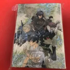 【血界戦線】 イモータル・モータル (クゼ・ヒデオ×草薙素子) もちぺい