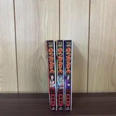 キングダム 72〜74巻　まとめ売り　漫画　本