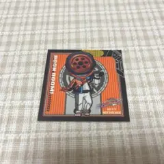 爆上戦隊ブンブンジャー 六輪の軌跡展 特典 振騎玄蕃 ブンオレンジ