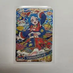 ひみつのアイプリ　リング3弾　ビビ　アニマルロックレッド