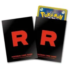 ポケモンカードゲーム デッキシールド プロ ロケット団