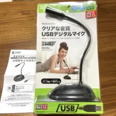 Item thumbnail for item d1040cde-d6da-4d84-9673-c9b36071427f
