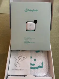 BabySmile Baby Alarm E-201