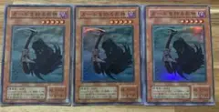 Item thumbnail for item 1f412611-5d96-40a8-8231-dd9a70b04b5b