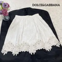 極美品 DOLCEu0026GABBANA フラワージャガード織り 裾レーススカート