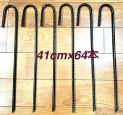 Item thumbnail for item aec44040-7100-49d4-90db-3961a342cf79