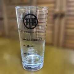 Item thumbnail for item 6f019c75-78e6-432c-b5e5-a01795125135