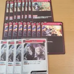 xross stars　クロスタ　mondo