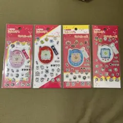 たまごっち　キラキラシール2 セリア　キャンドゥ　4種類　品薄