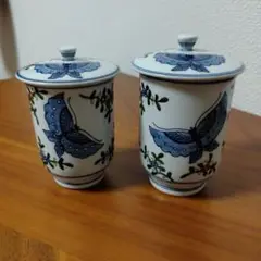 Item thumbnail for item 80ad5b74-77a1-4549-88f8-e36b5e90f6b6