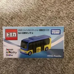 Item thumbnail for item ee7c8ae4-8ab4-4fbb-ab65-d22915004d01