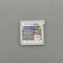 【動作確認済】ファミスタ　クライマックス　3ds