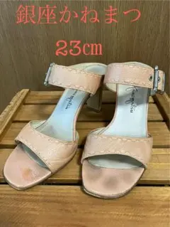Item thumbnail for item 3079cc73-a69f-4bd0-8038-d562d53f358b