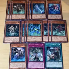 百以上出品、サブテラー、50枚、傷、デッキパーツ、遊戯王 遊戯王 サブテラー デッキ パーツ - メルカリ