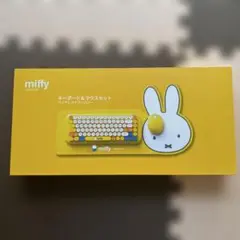 ミッフィー　ワイヤレスキーボード&マウスセット