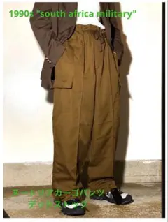 本物品質の m75395577228_1.jpg?1739842219 個人装備