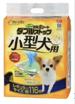 Item thumbnail for item 74bb1959-4221-4ca8-b2fc-2e216dedd7bb