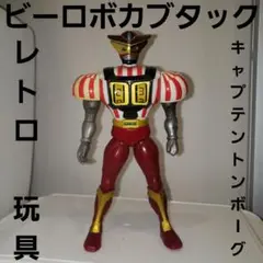 バンダイ キャプテントンボーグセット スーパーチェンジシリーズ キャプテントンボーグセット レビュー