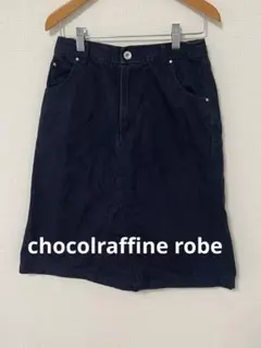 Item thumbnail for item c7c957fa-f28a-4f6a-b5e0-08d338160625