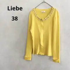 【Liebe】 リブニットカーディガン　ビジュー付き　イエロー