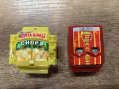 ゴチゾウ EX セット(値下げ不可)