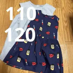 ワンピース　110 120 ノースリーブ　ブルー
