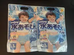 【新品】ムーニー　水あそびパンツ　L3枚入り×2袋