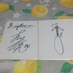 Item thumbnail for item aa821fd6-e645-4d8b-98f8-512e8f4ce221