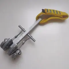 Item thumbnail for item ca02613b-48bc-40a4-8d05-f9f749c00bc2