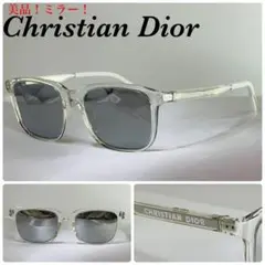 (美品!ミラー!) Dior ロゴ スケルトン サングラス