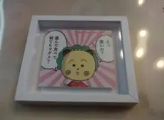 キャラクターイラスト マグネット