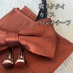 Item thumbnail for item 2b6a210d-46e9-4e57-be72-ac8dced490a8