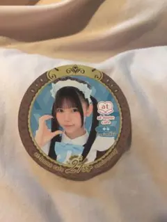 あっとほぉーむカフェ　21周年　コースター　ゆ
