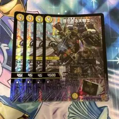 ～啓示ある天騎士～ ロレンツォ・アセンド 4枚