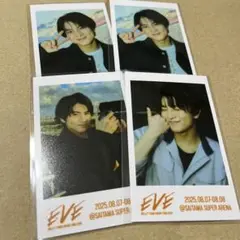 超特急 EVE ミニフォト ハル 4枚 セット