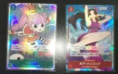 ワンピースカード セット