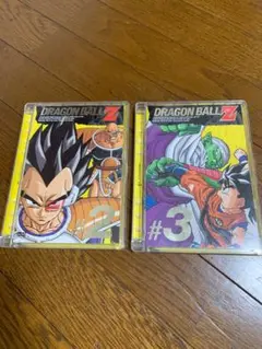 ドラゴンボールZ DVD #2 #3セット