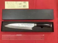 佐治作 牛刀 210ｍｍ SRS13 粉末ハイス鋼 槌目 黒合板洋柄 未使用品