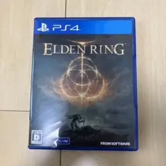 ELDEN RING PS4 パッケージ版