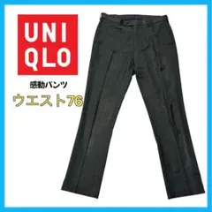 Item thumbnail for item 9ca01bcd-fbfe-4453-8415-15cebc2dbdca