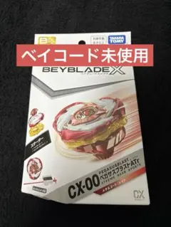 Item thumbnail for item a2679a10-28f7-41f7-9a29-50548e7d3a31