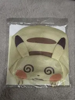 Item thumbnail for item 90efca64-c3e5-4e92-b6b9-b65ccd2c6dbf