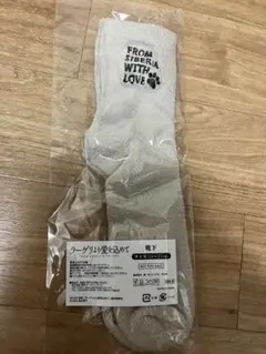 映画ラーゲリより愛を込めて　靴下　オリジナルソックス
