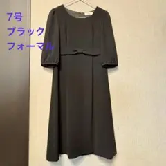 Item thumbnail for item c5b5754f-47b6-43d1-847d-ccf1aac433f3