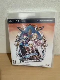 Item thumbnail for item 1471afae-6b9a-4f05-91c8-a0b90d0d016e