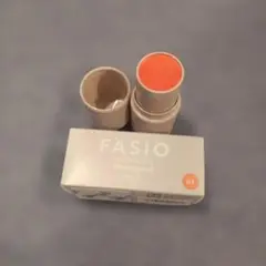 Item thumbnail for item 45e3aba2-4b44-41f3-9de4-2cde8420b531